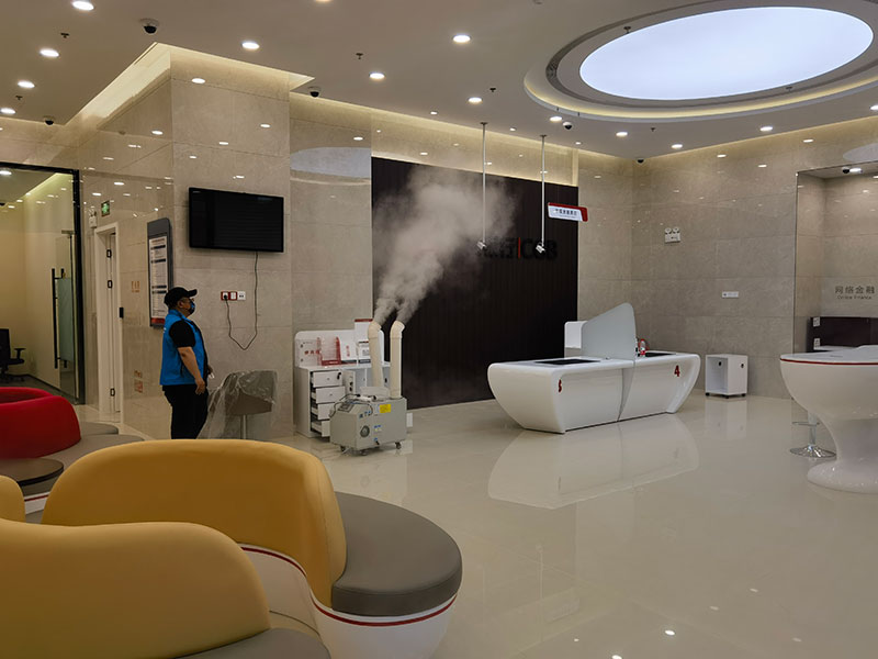 广发银行上海分行办公区域及营业网点环境治理