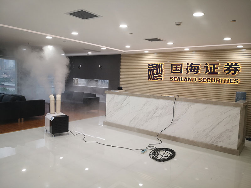 国海证券办公区域环境治理