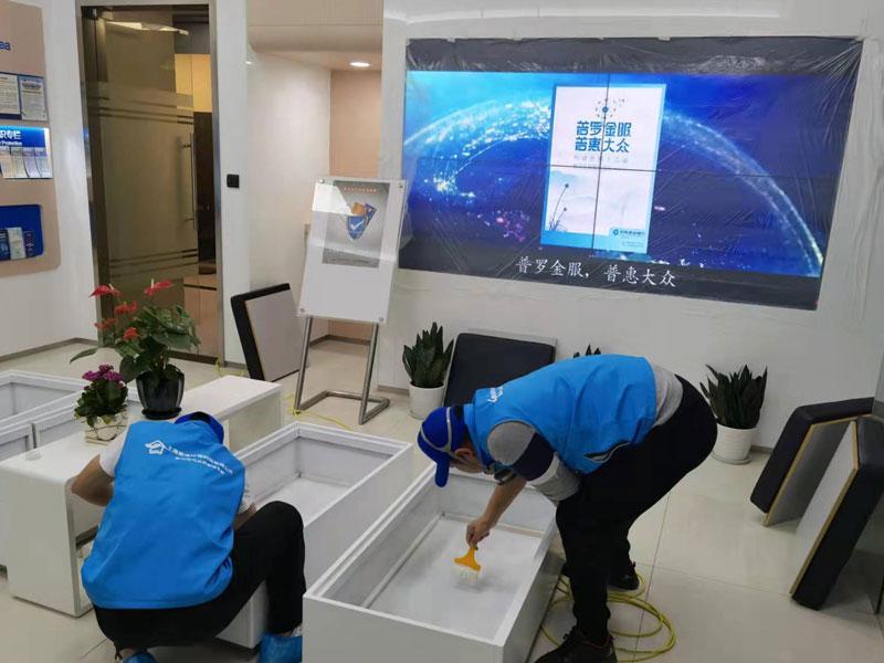 中国建设银行上海市分行辖区网点环境治理及疫情期间消杀服务