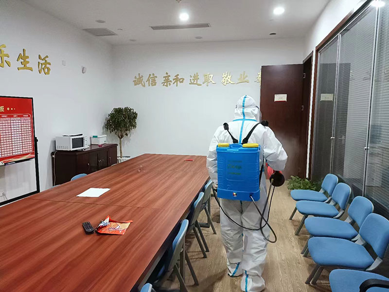 盛京银行上海分行办公区域及辖区内营业网点环境治理疫情期间消杀服务
