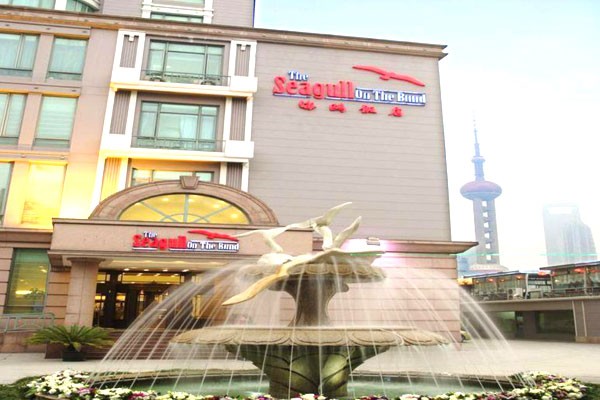 海鸥饭店客房及其他区域环境治理