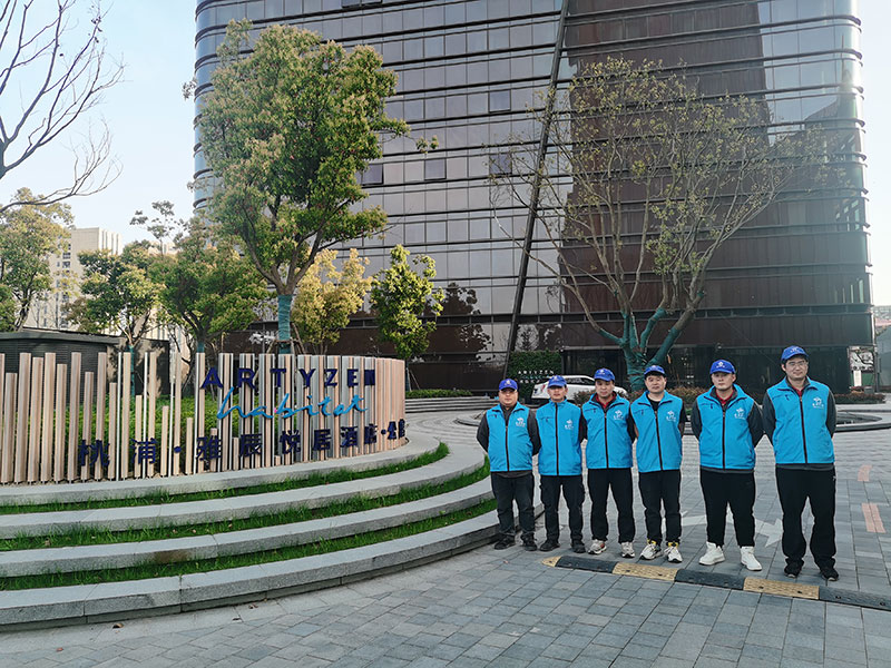 上海桃浦雅辰悦居酒店环境治理