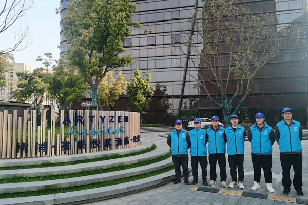 上海桃浦雅辰悦居酒店环境治理