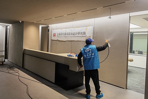 上海现代建筑规划设计研究有限公司