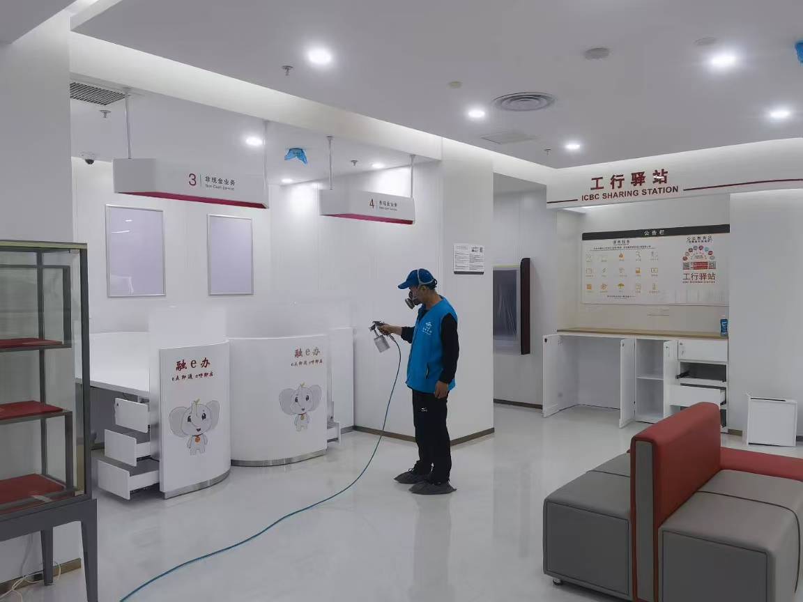 工商银行上海分行辖区内网点及办公楼除甲醛