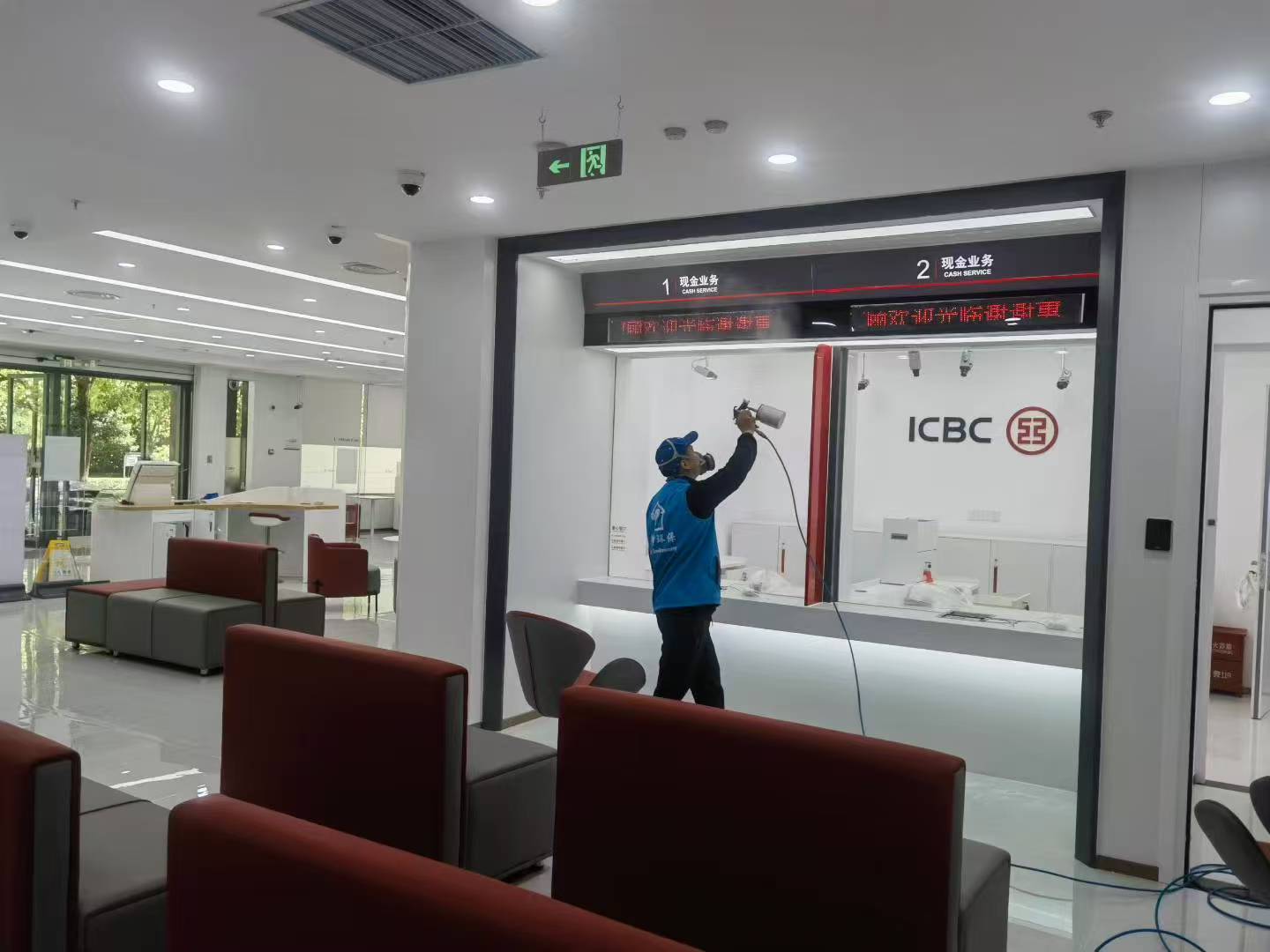 工商银行上海分行辖区内网点及办公楼除甲醛